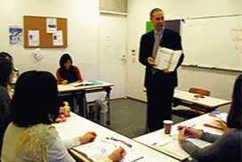 Institut Franais du Japon Kyushu