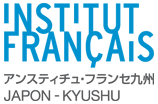 Institut franais du Japon-Kyushu Institut franais du Japon-Kyushu