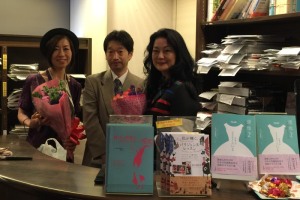 私が輝くパリジェンヌレッスン 香港サイン会開催 - Dorée Kami - Naomi Hatakeyama - ドレカミ - 畠山奈保美 私が輝くパリジェンヌレッスン 香港サイン会開催 - Dorée Kami - Naomi Hatakeyama - ドレカミ - 畠山奈保美