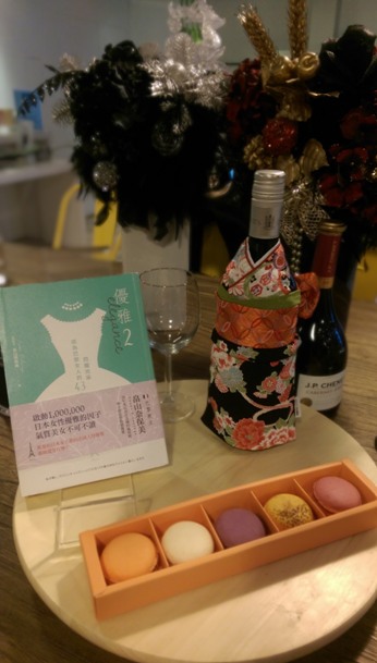 畠山奈保美の「私が輝くパリジェンヌ」海を渡る!」 - Dorée Kami - Naomi Hatakeyama - ドレカミ - 畠山奈保美 畠山奈保美の「私が輝くパリジェンヌ」海を渡る!」 - Dorée Kami - Naomi Hatakeyama - ドレカミ - 畠山奈保美